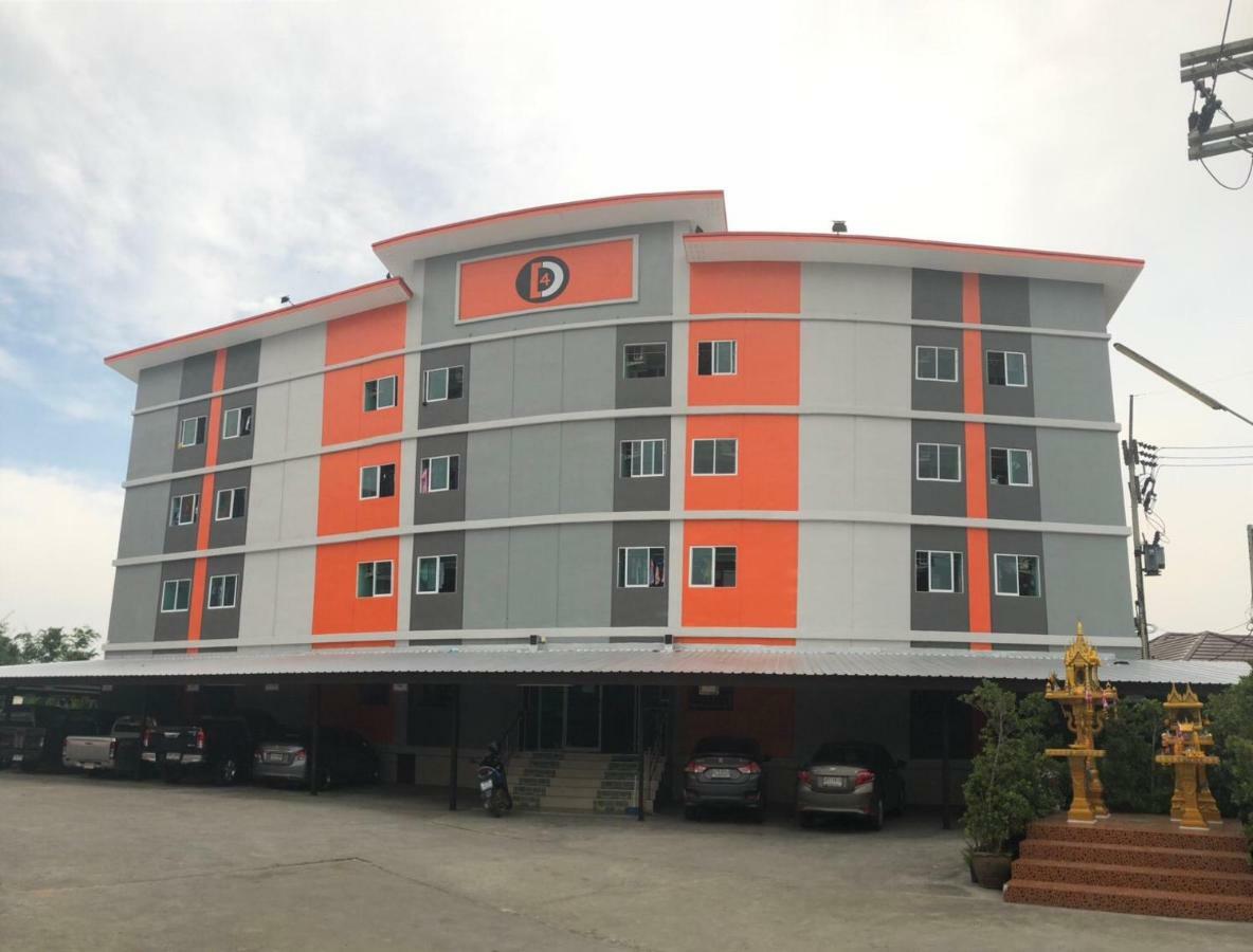 צ'ון בורי D5 Hotel สาขา มาบโป่ง מראה חיצוני תמונה